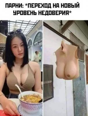 Прикрепленное изображение: _Nv7sWWh47A.jpg